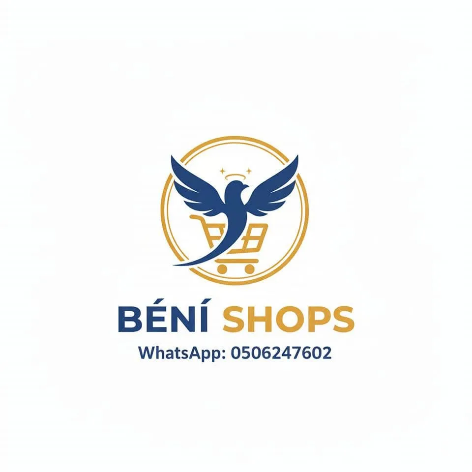 BENI SHOPS