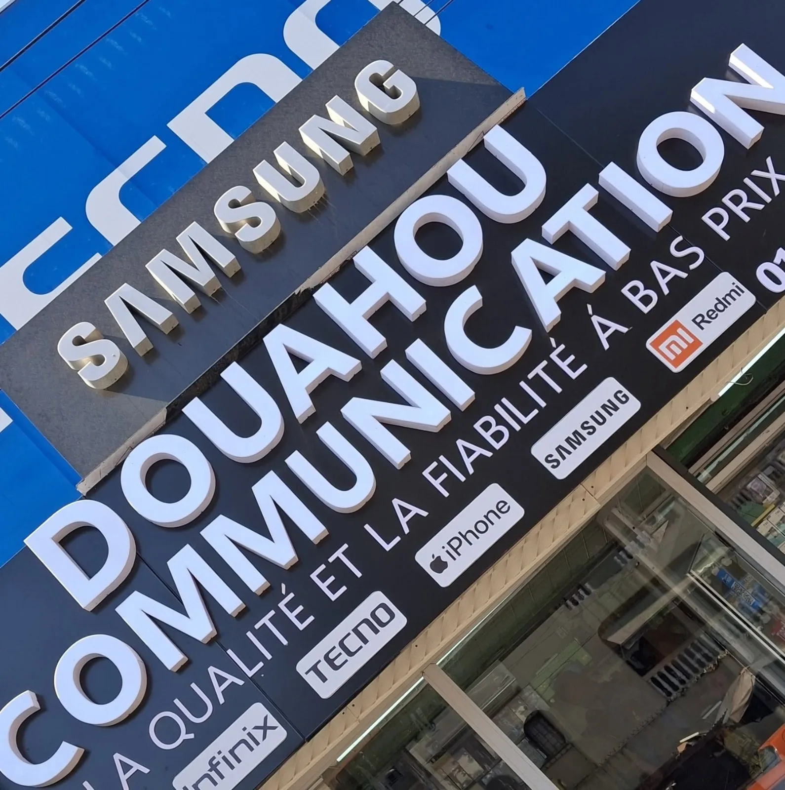 Douahou Communication